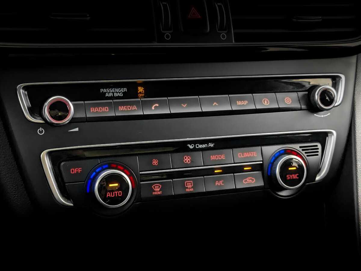 Б/У Киа Оптима 2016 года. Фото: #20