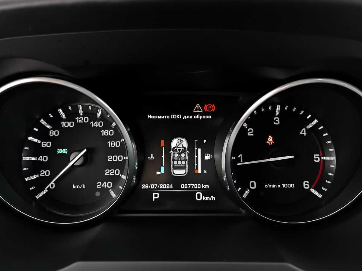 Land Rover Range Rover Evoque 2014 года с пробегом. Фото: #11