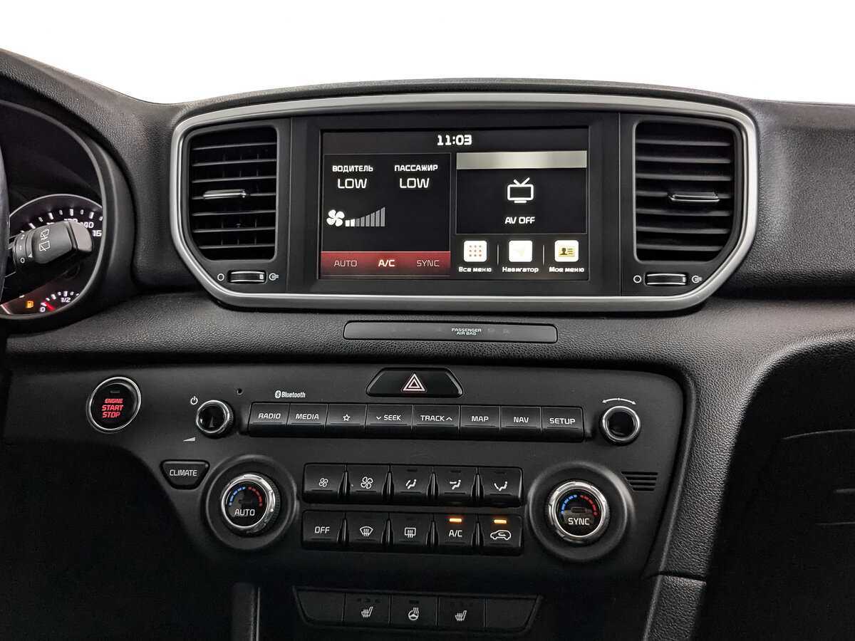 Kia Sportage 2020 года с пробегом. Фото: #12