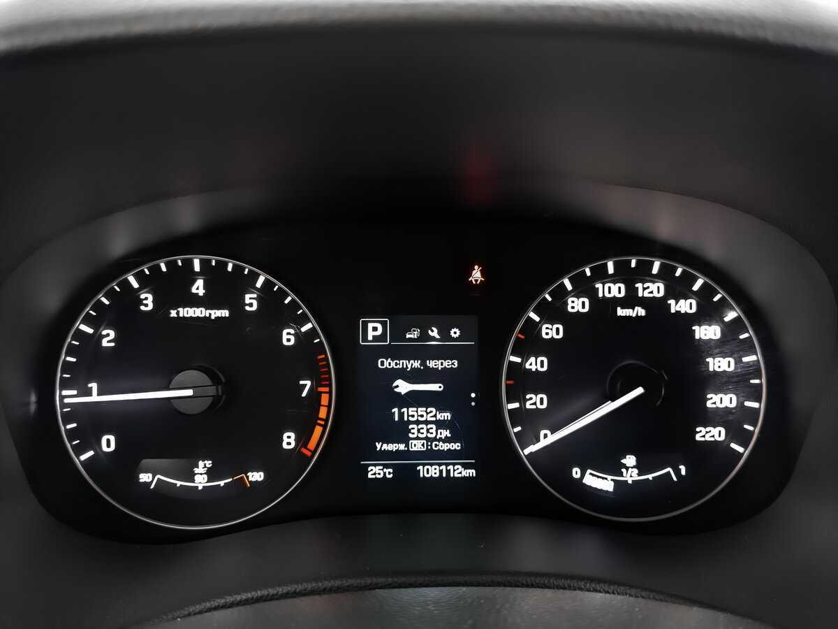 Б/У Хендай Крета 2019 года. Фото: #11