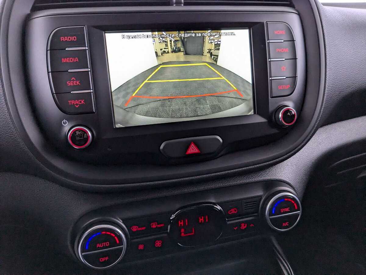 Б/У Киа Соул 2020 года. Фото: #22