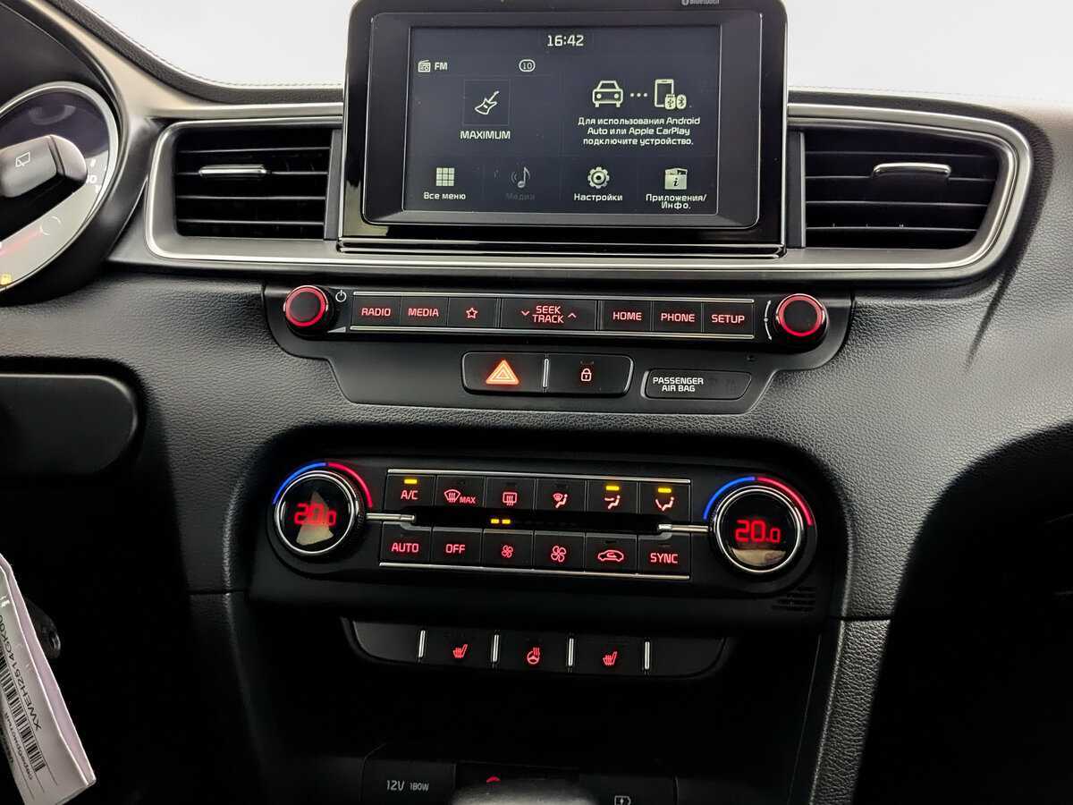 Б/У Киа Сид 2019 года. Фото: #12