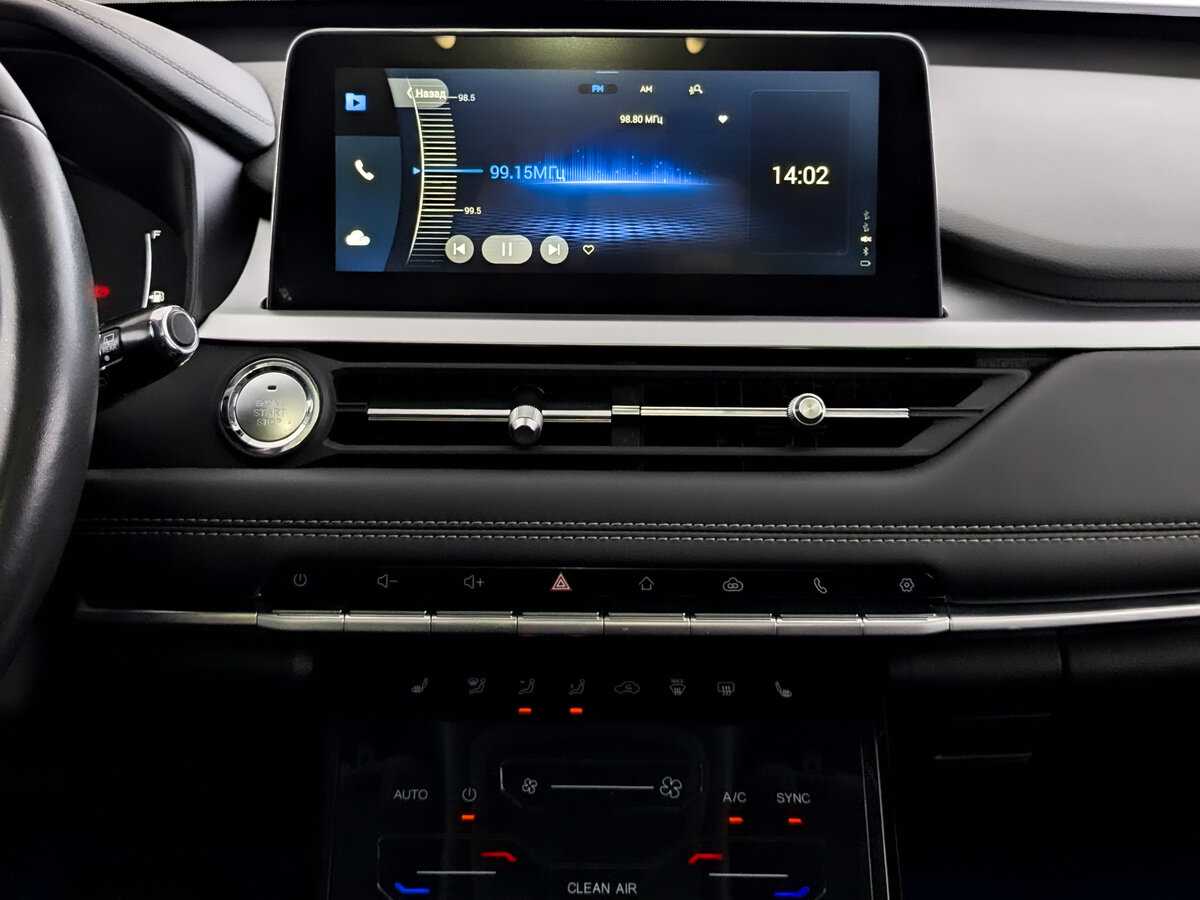 Б/У Чери Тигго 7 Про 2020 года. Фото: #11