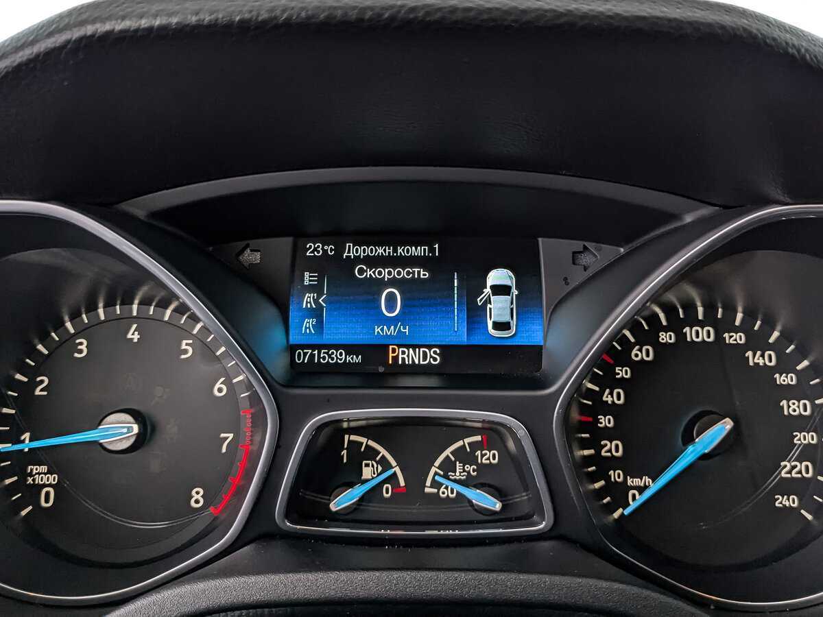 Б/У Форд Фокус 2019 года. Фото: #11