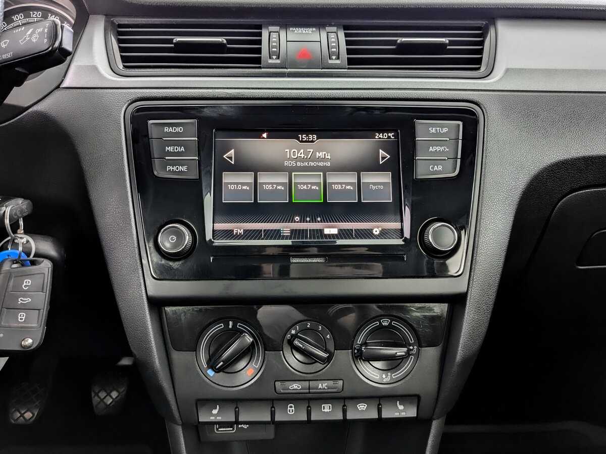 Б/У Шкода Рапид 2019 года. Фото: #12