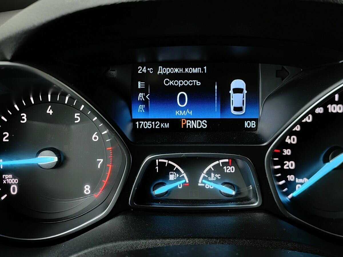 Б/У Форд Куга 2018 года. Фото: #15