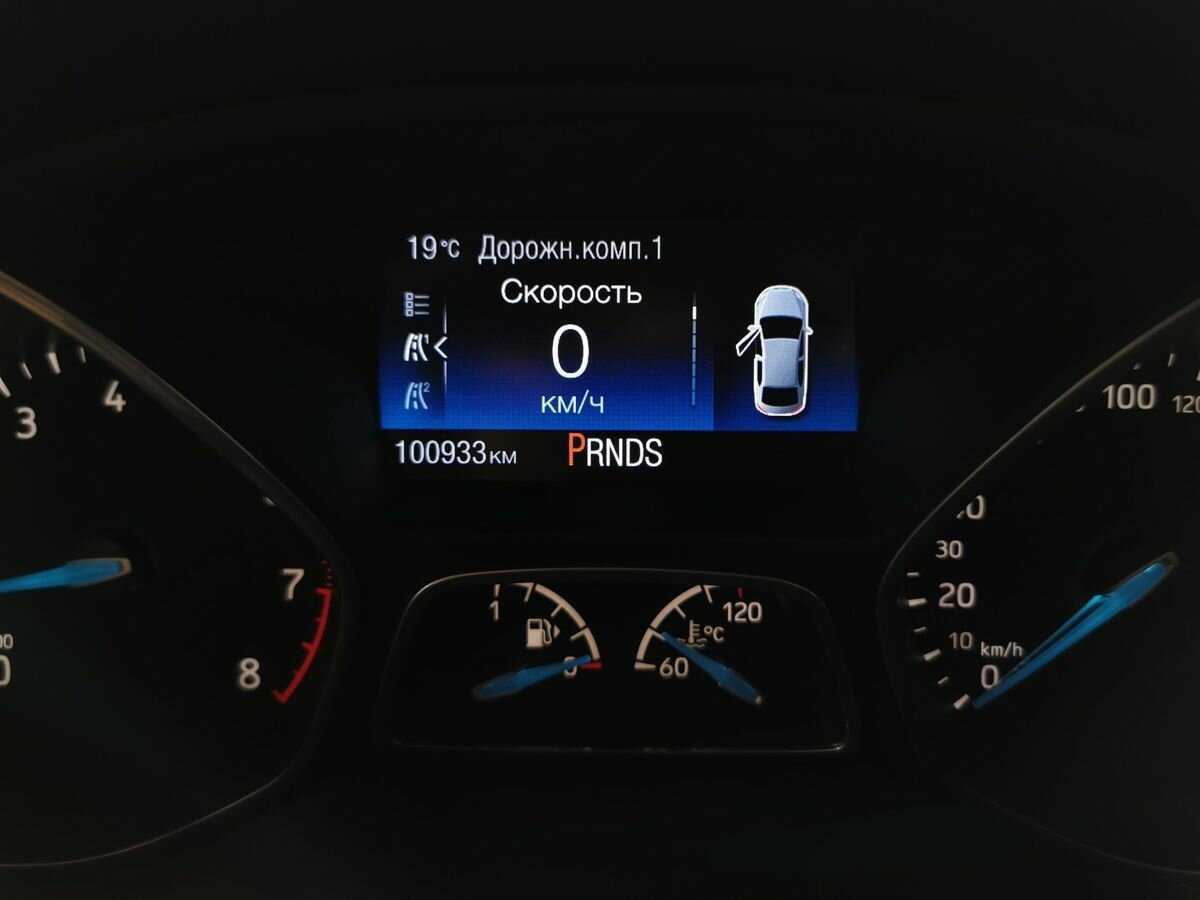 Б/У Форд Фокус 2019 года. Фото: #14