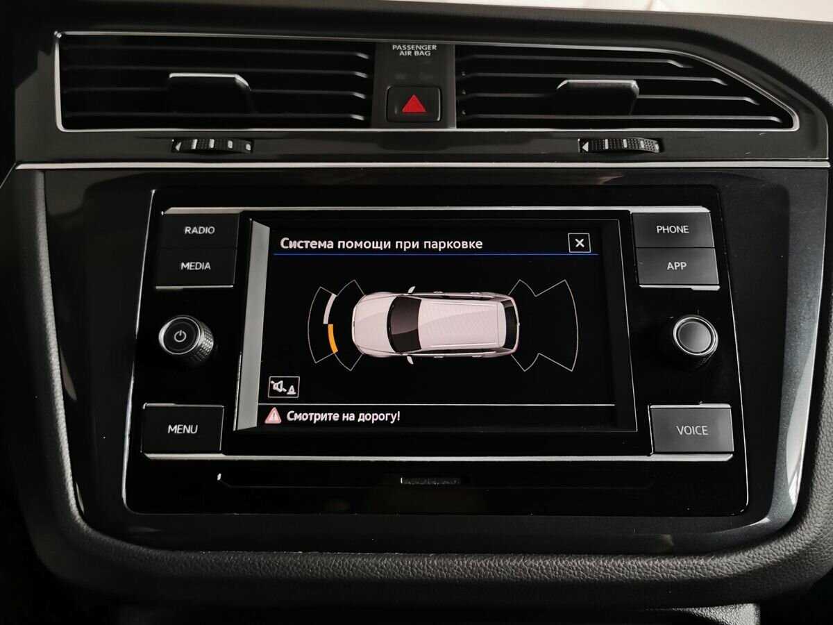Volkswagen Tiguan 2021 года с пробегом. Фото: #15
