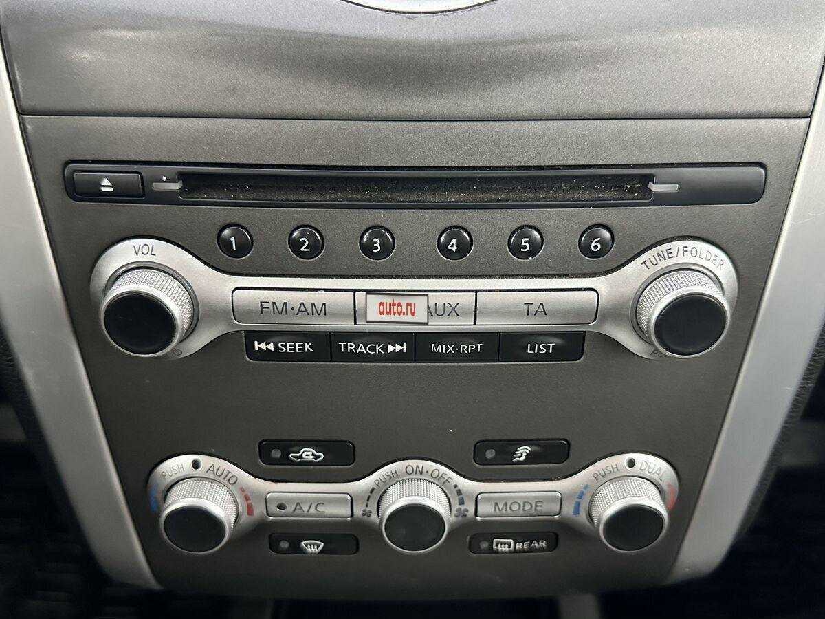 Б/У Ниссан Мурано 2012 года. Фото: #14