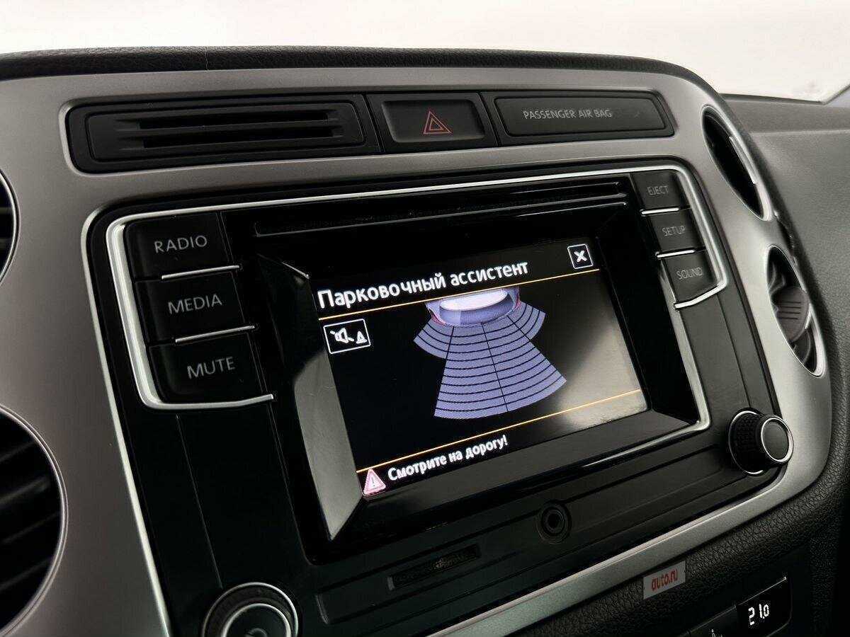 Б/У Фольксваген Тигуан 2016 года. Фото: #13