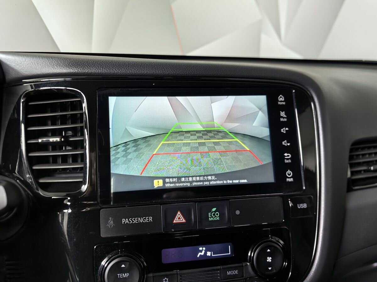 Mitsubishi Outlander 2022 года с пробегом. Фото: #10