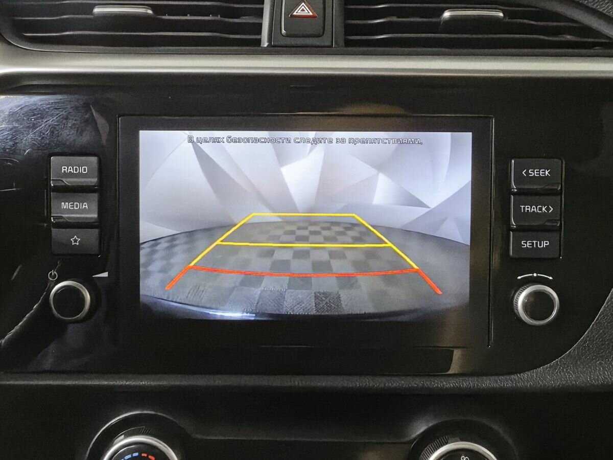 Б/У Киа Рио 2021 года. Фото: #16