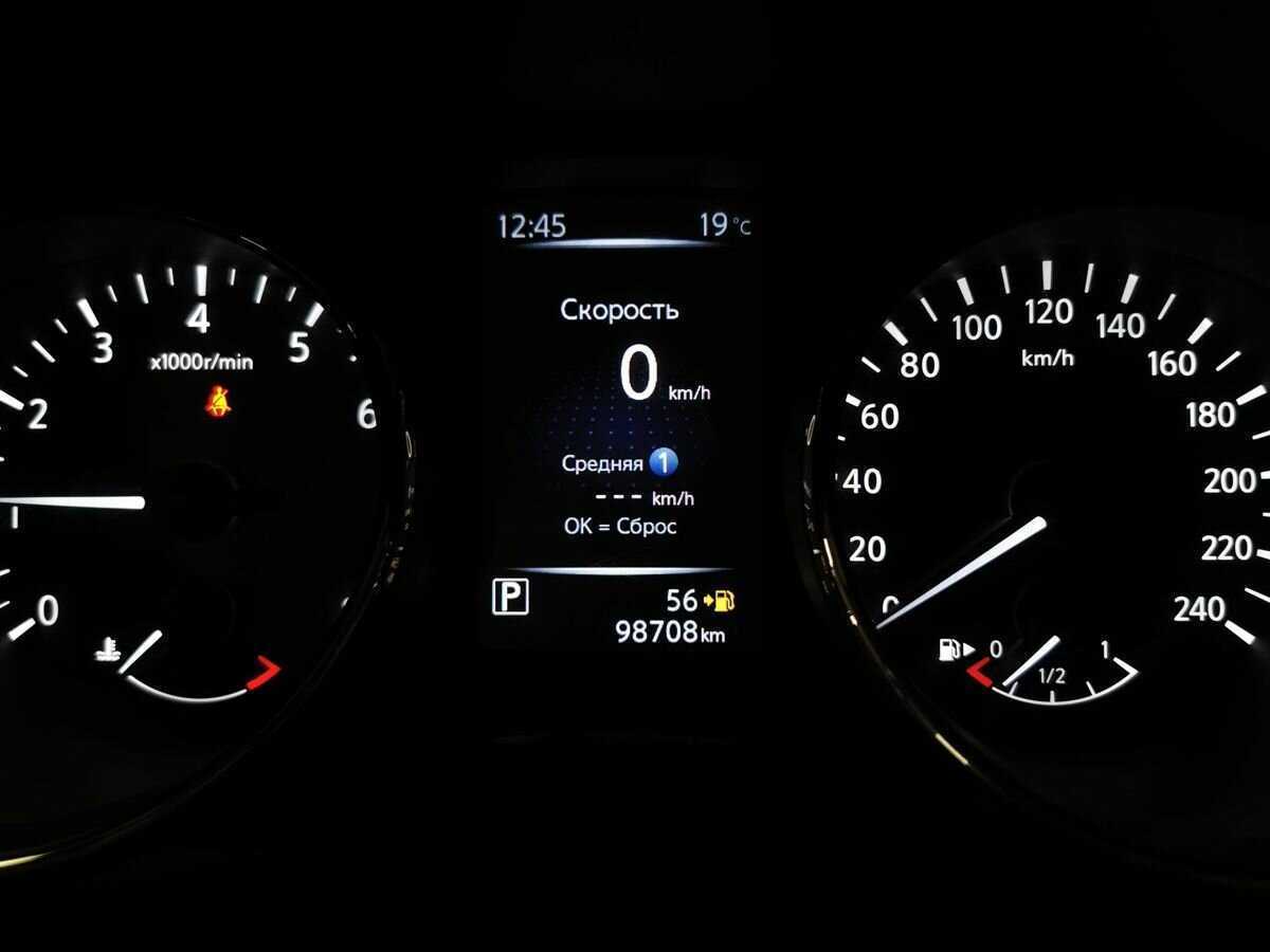 Nissan X-Trail 2019 года с пробегом. Фото: #14