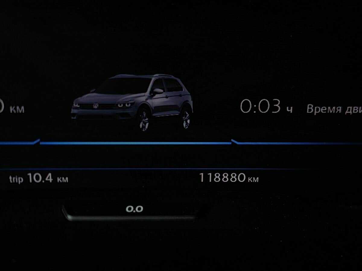 Volkswagen Tiguan 2017 года с пробегом. Фото: #14