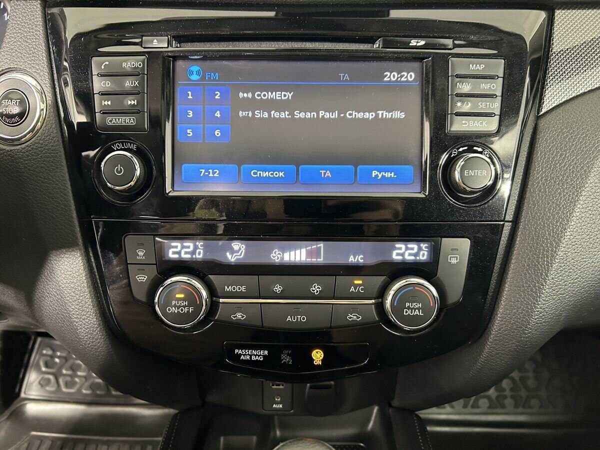 Nissan X-Trail 2017 года с пробегом. Фото: #9