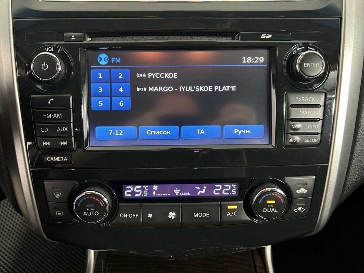 Б/У Ниссан Теана 2014 года. Фото: #11