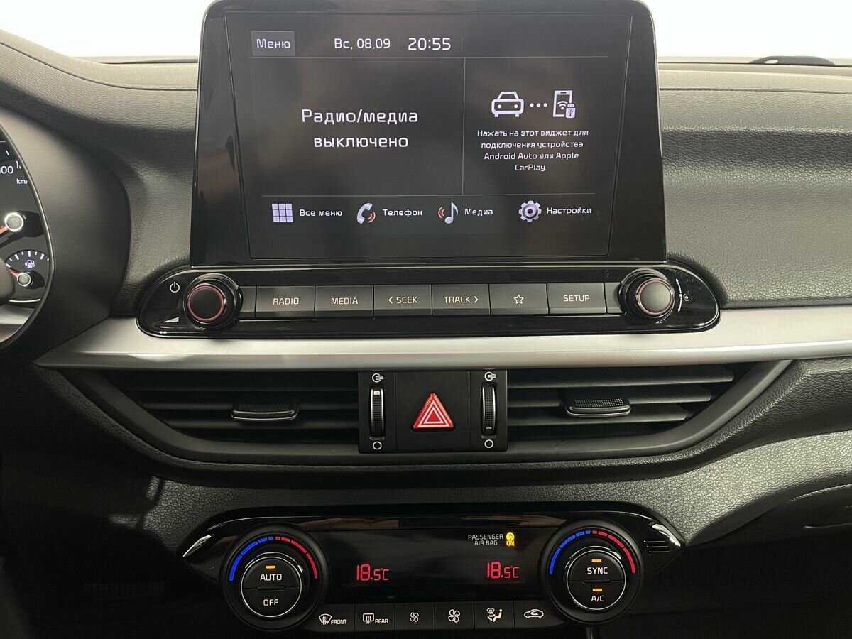 Kia Cerato 2021 года с пробегом. Фото: #11