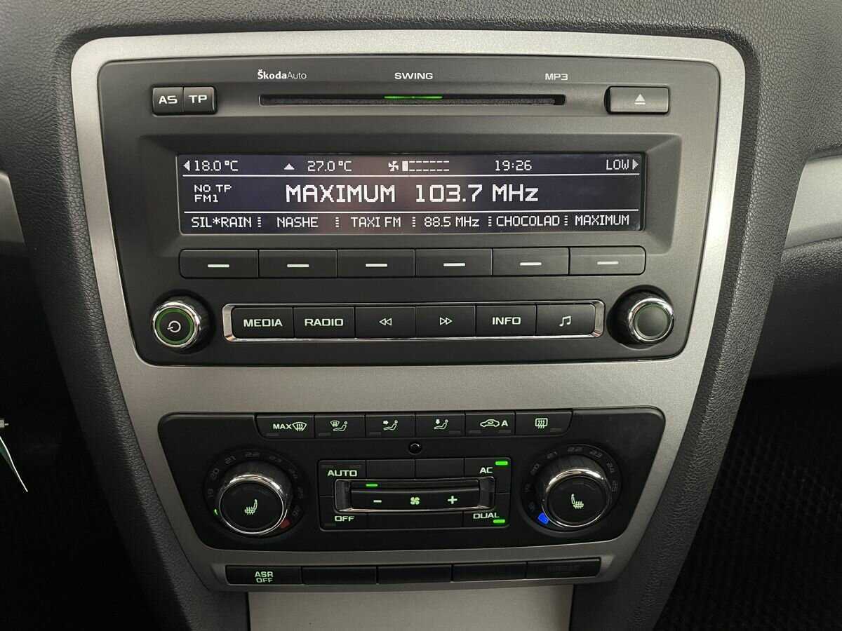 Б/У Шкода Октавия 2012 года. Фото: #11