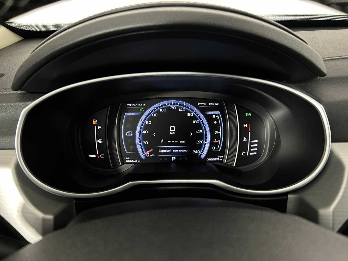 Б/У Джили Атлас 2019 года. Фото: #8