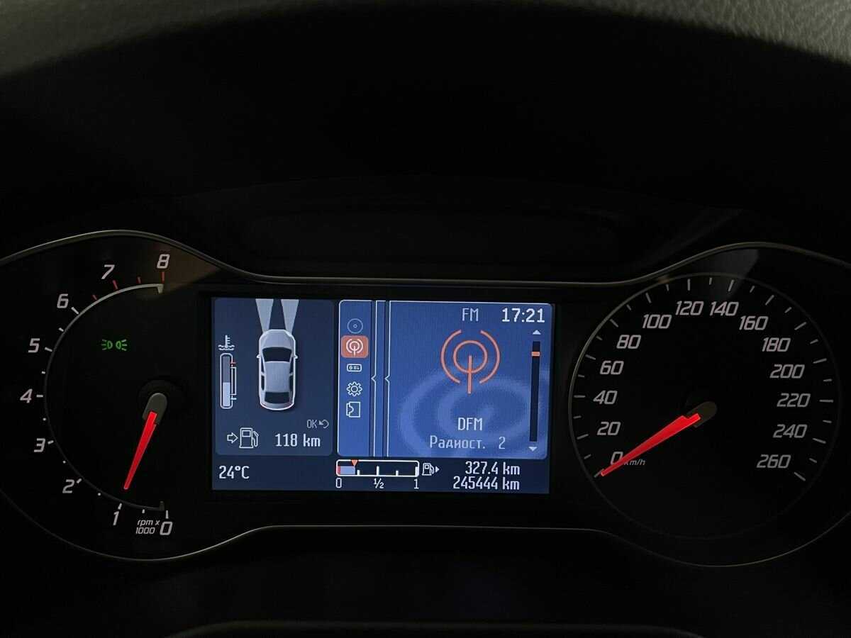 Б/У Форд Мондео 2012 года. Фото: #10