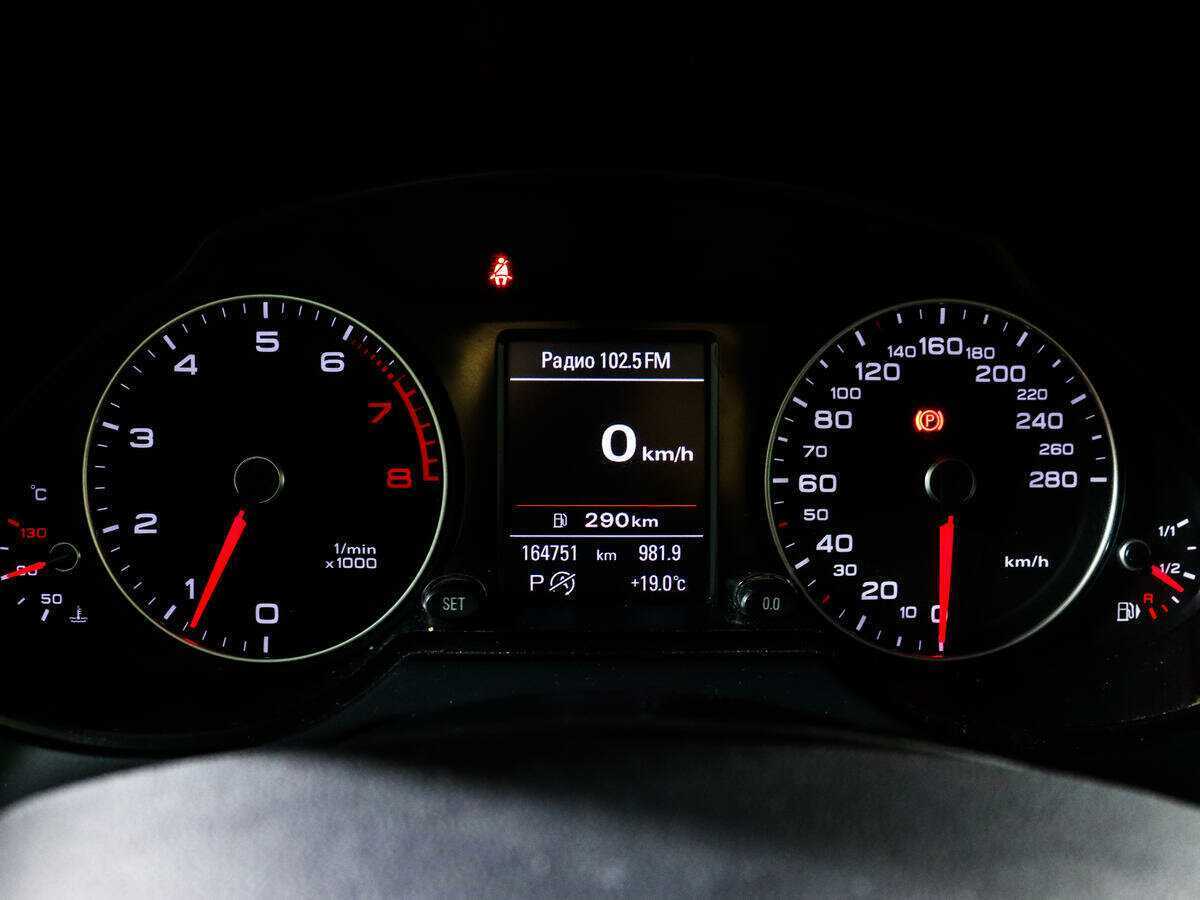 Audi Q5 2013 года с пробегом. Фото: #8