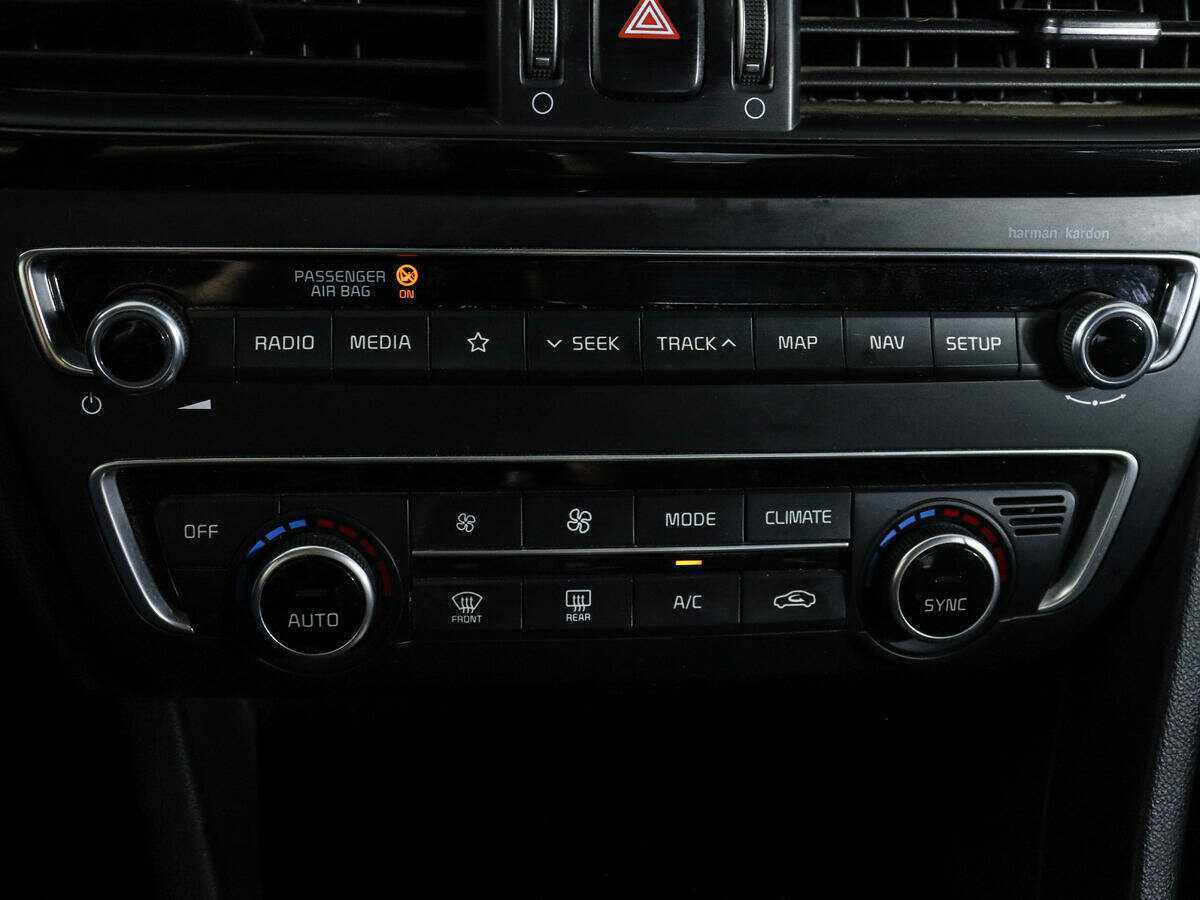 Б/У Киа Оптима 2018 года. Фото: #23