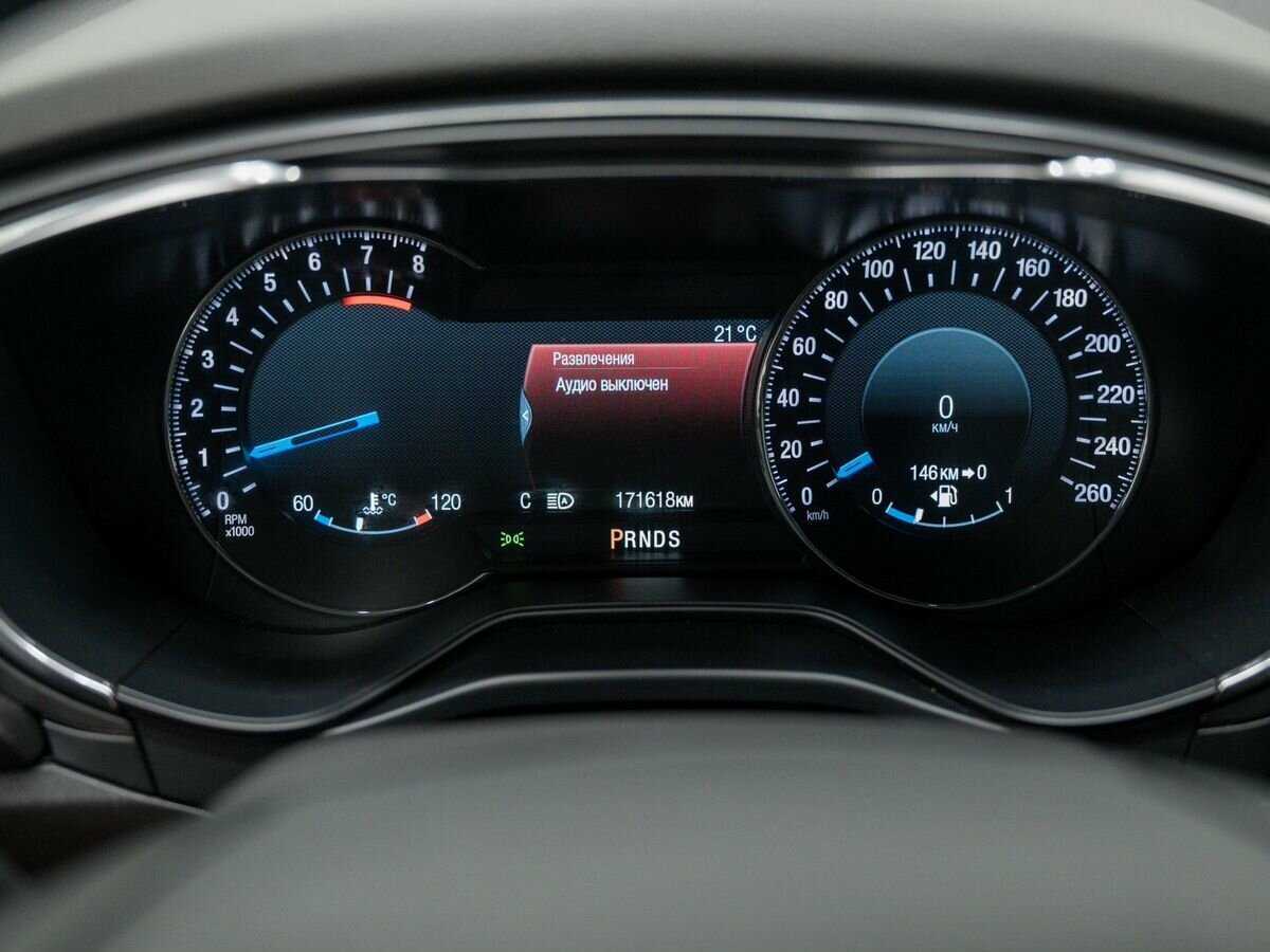 Б/У Форд Мондео 2016 года. Фото: #19