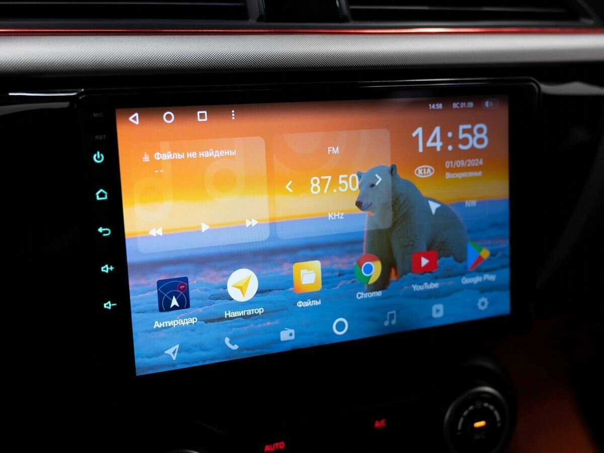 Б/У Киа Рио 2019 года. Фото: #19