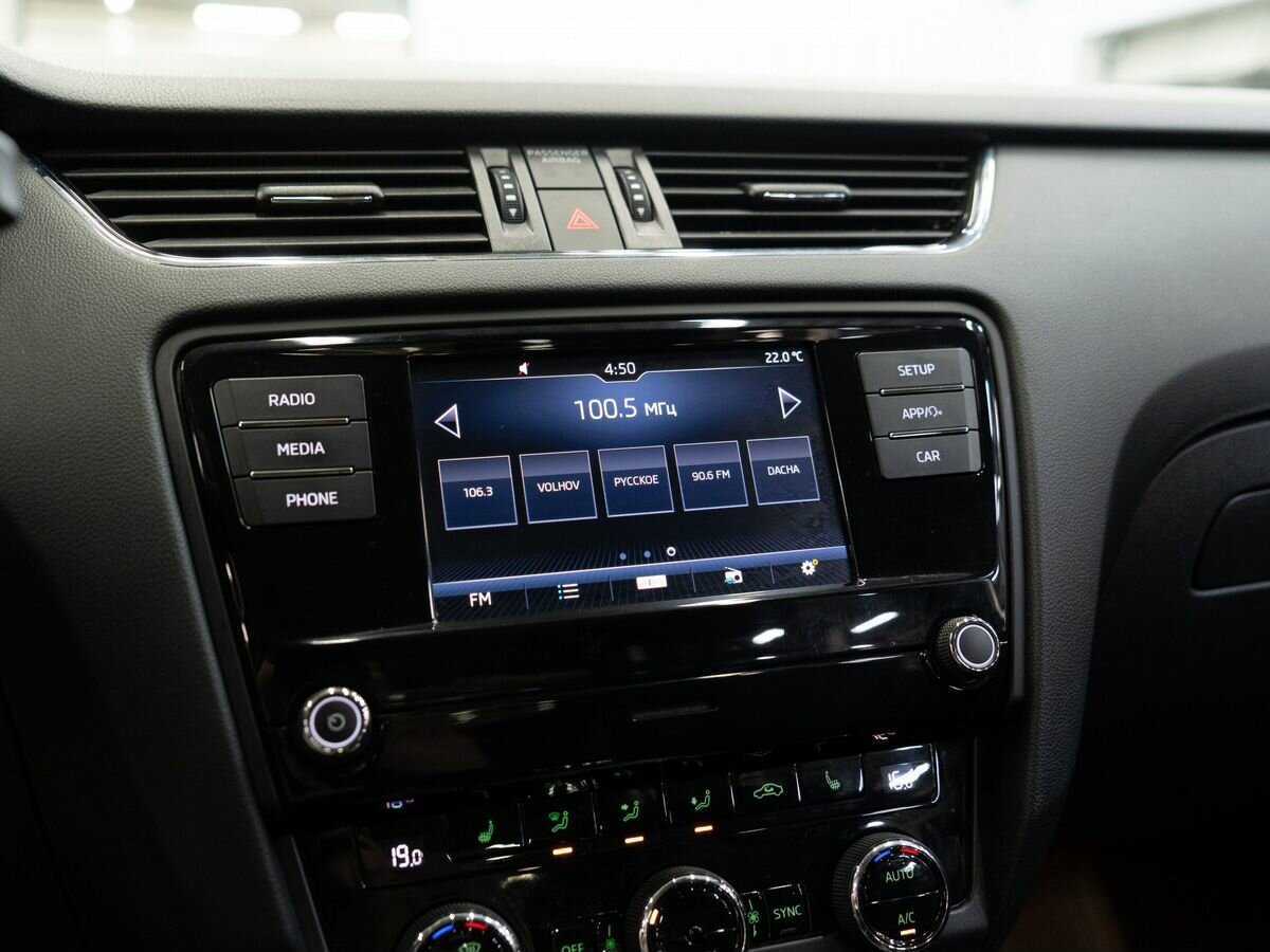 Б/У Шкода Октавия 2017 года. Фото: #11