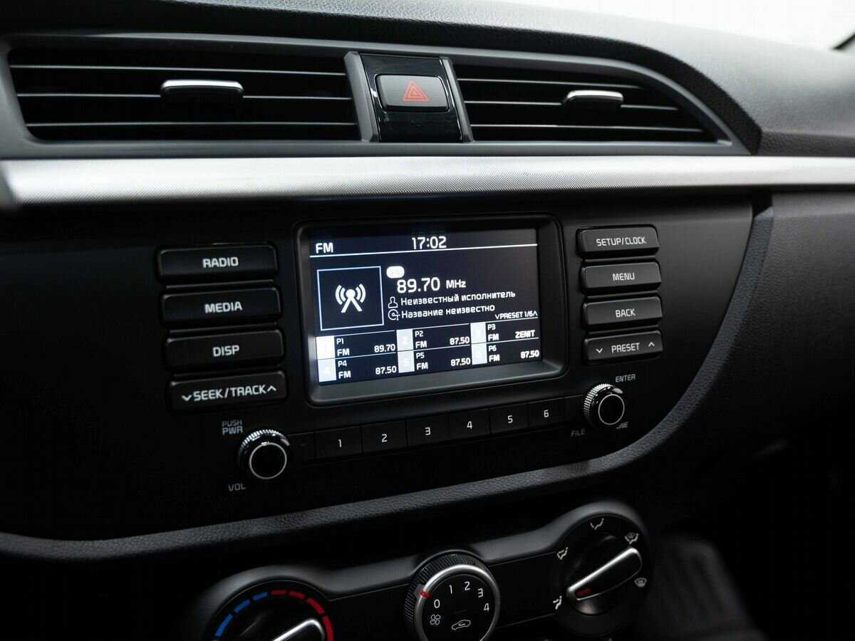 Б/У Киа Рио 2018 года. Фото: #18