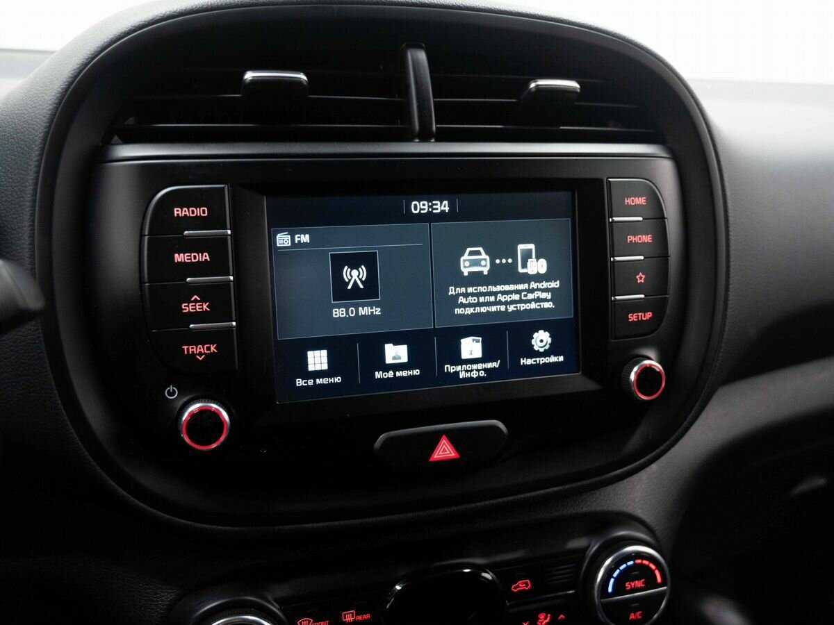 Б/У Киа Соул 2019 года. Фото: #16