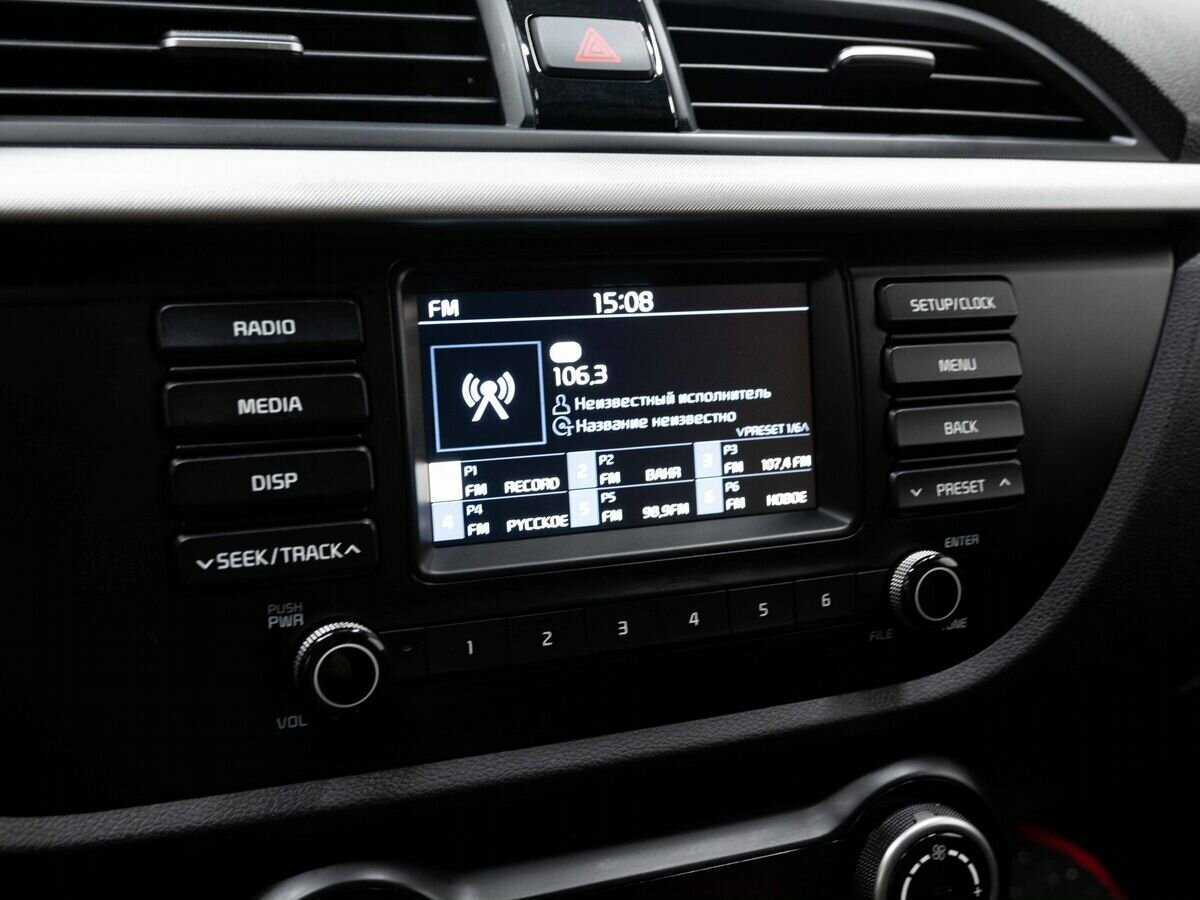 Б/У Киа Рио 2020 года. Фото: #21