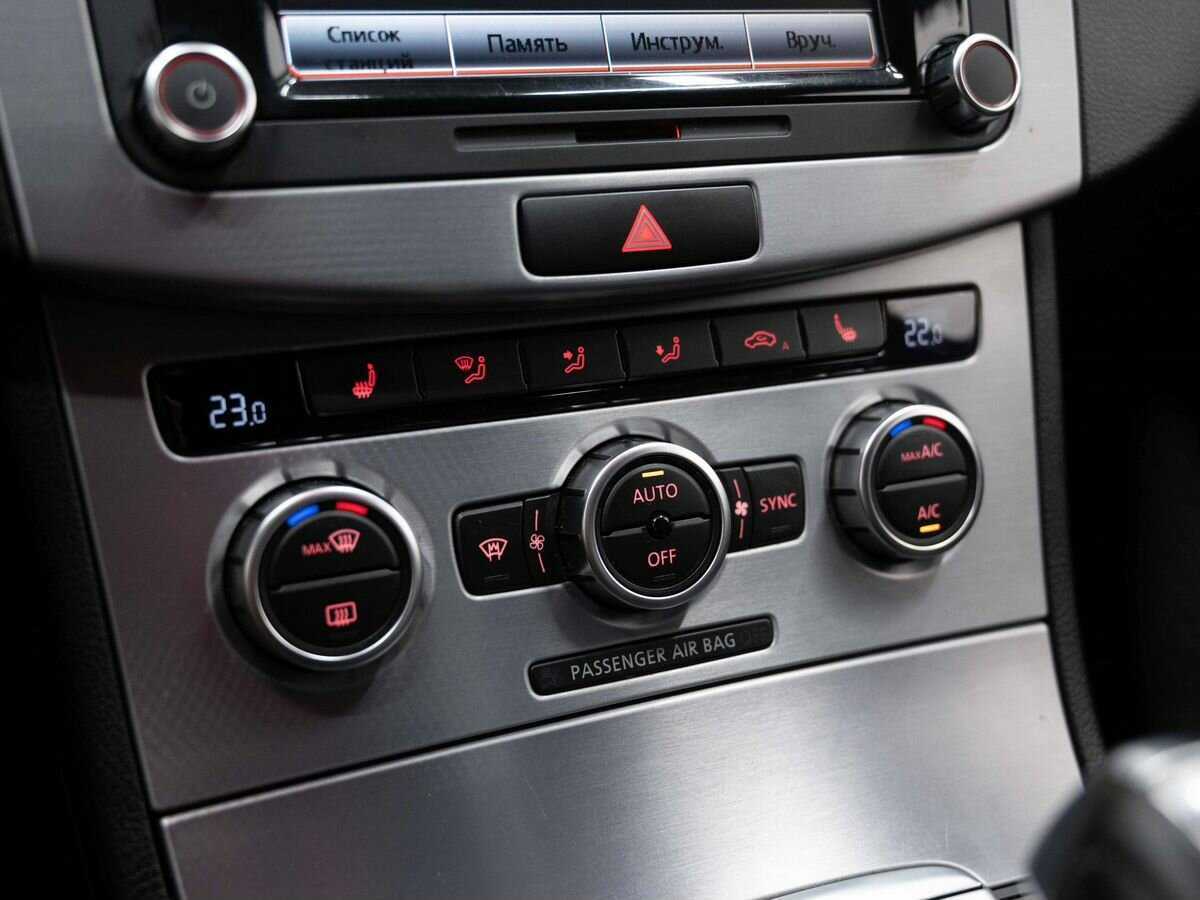 Б/У Фольксваген Пассат ЦЦ 2013 года. Фото: #22