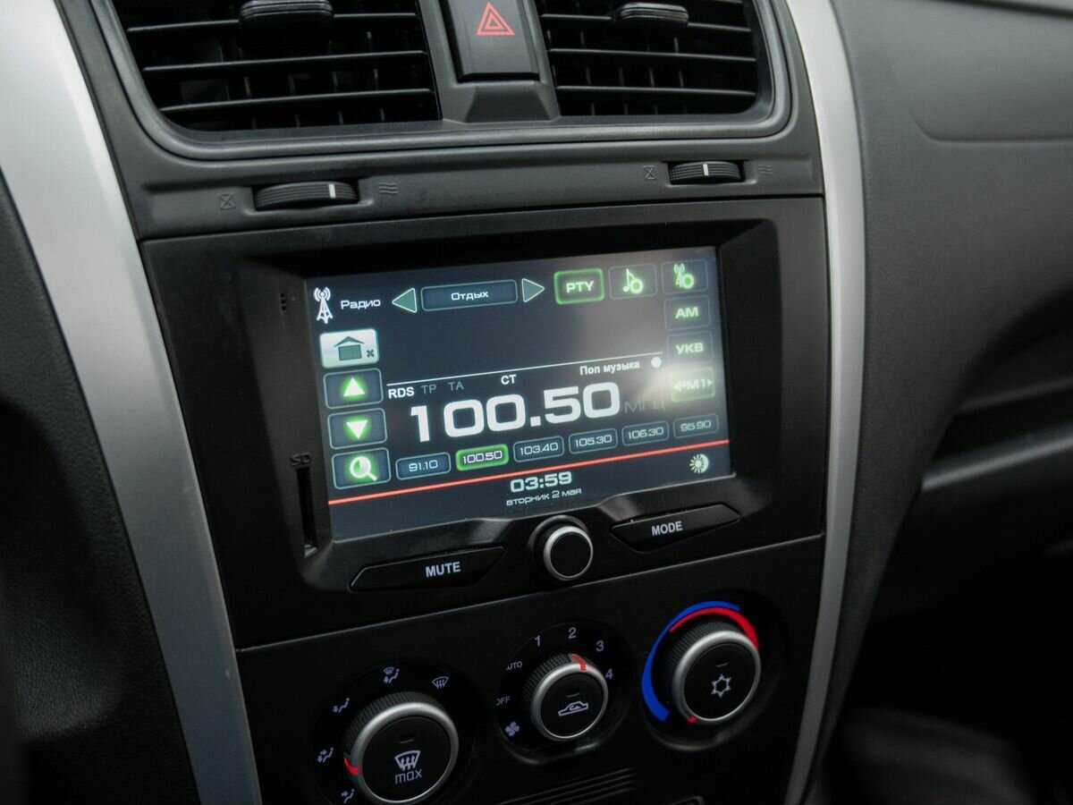 Б/У Датсун он-ДО 2019 года. Фото: #19