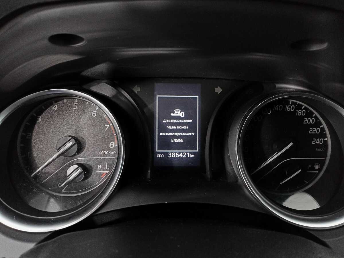 Б/У Тойота Камри 2019 года. Фото: #9