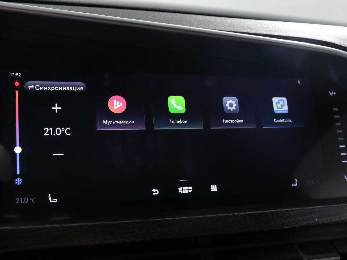 Geely Tugella 2022 года с пробегом. Фото: #16