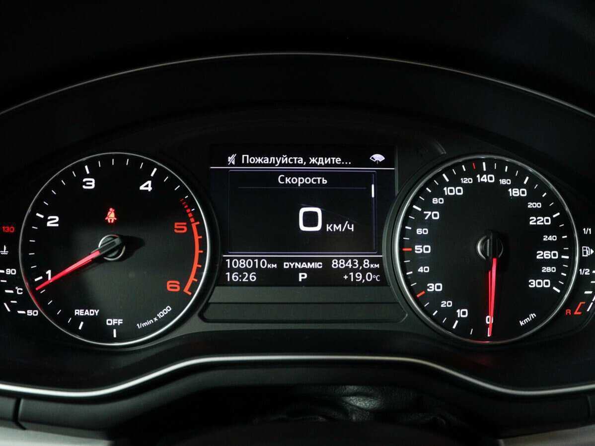 Audi A5 2017 года с пробегом. Фото: #10