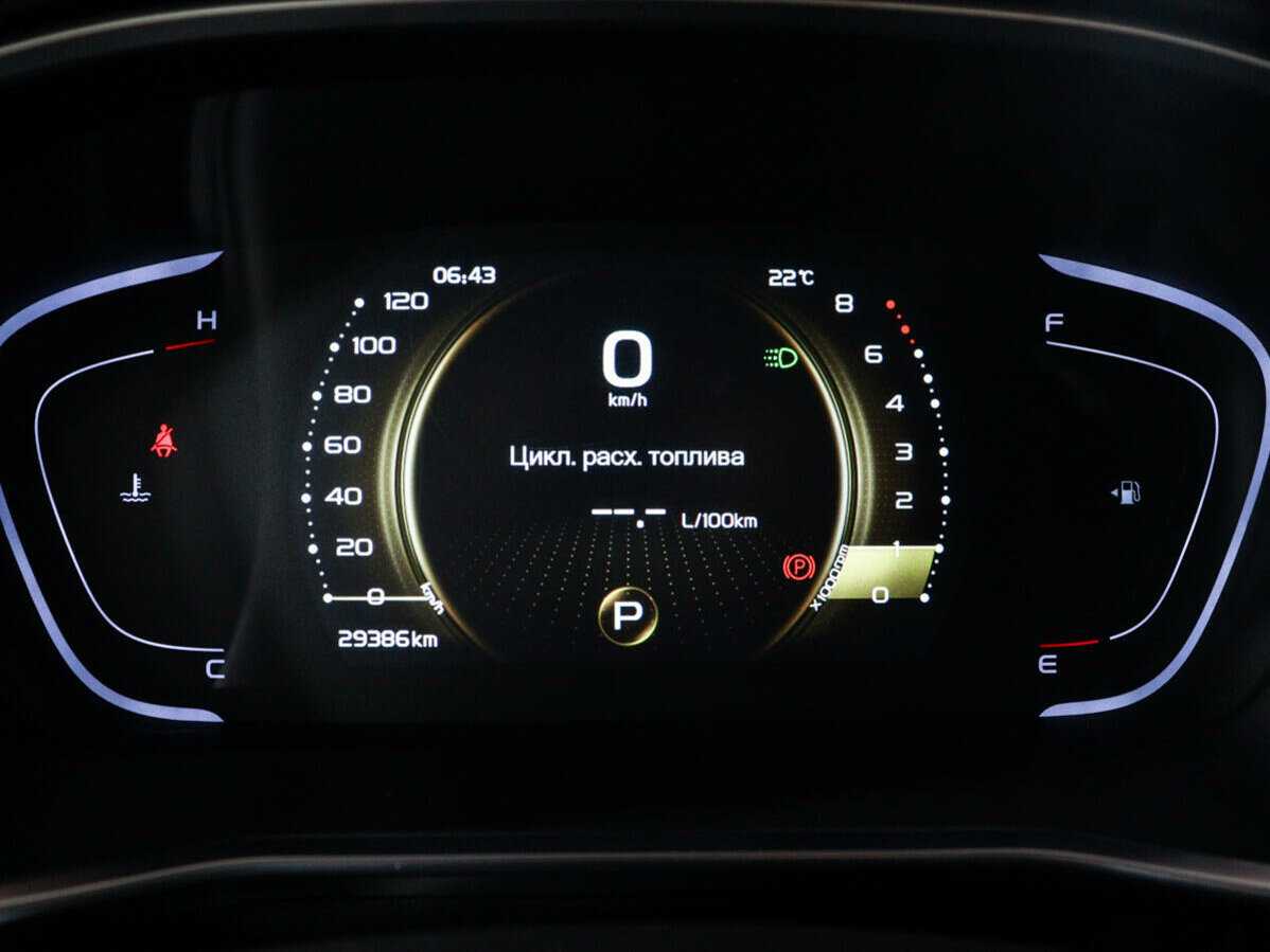 Б/У Джили Кулрэй 2022 года. Фото: #10