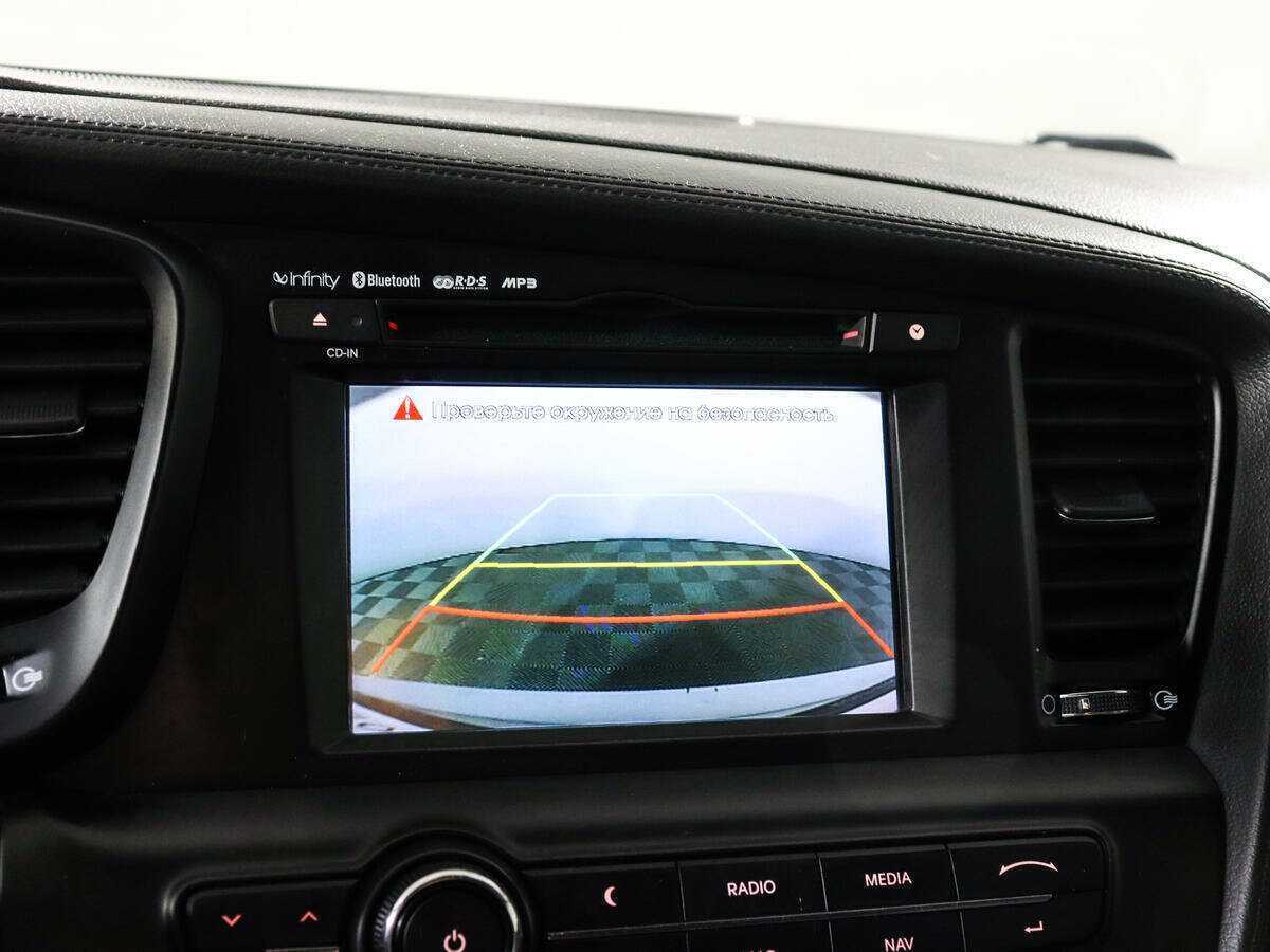 Б/У Киа Оптима 2012 года. Фото: #13