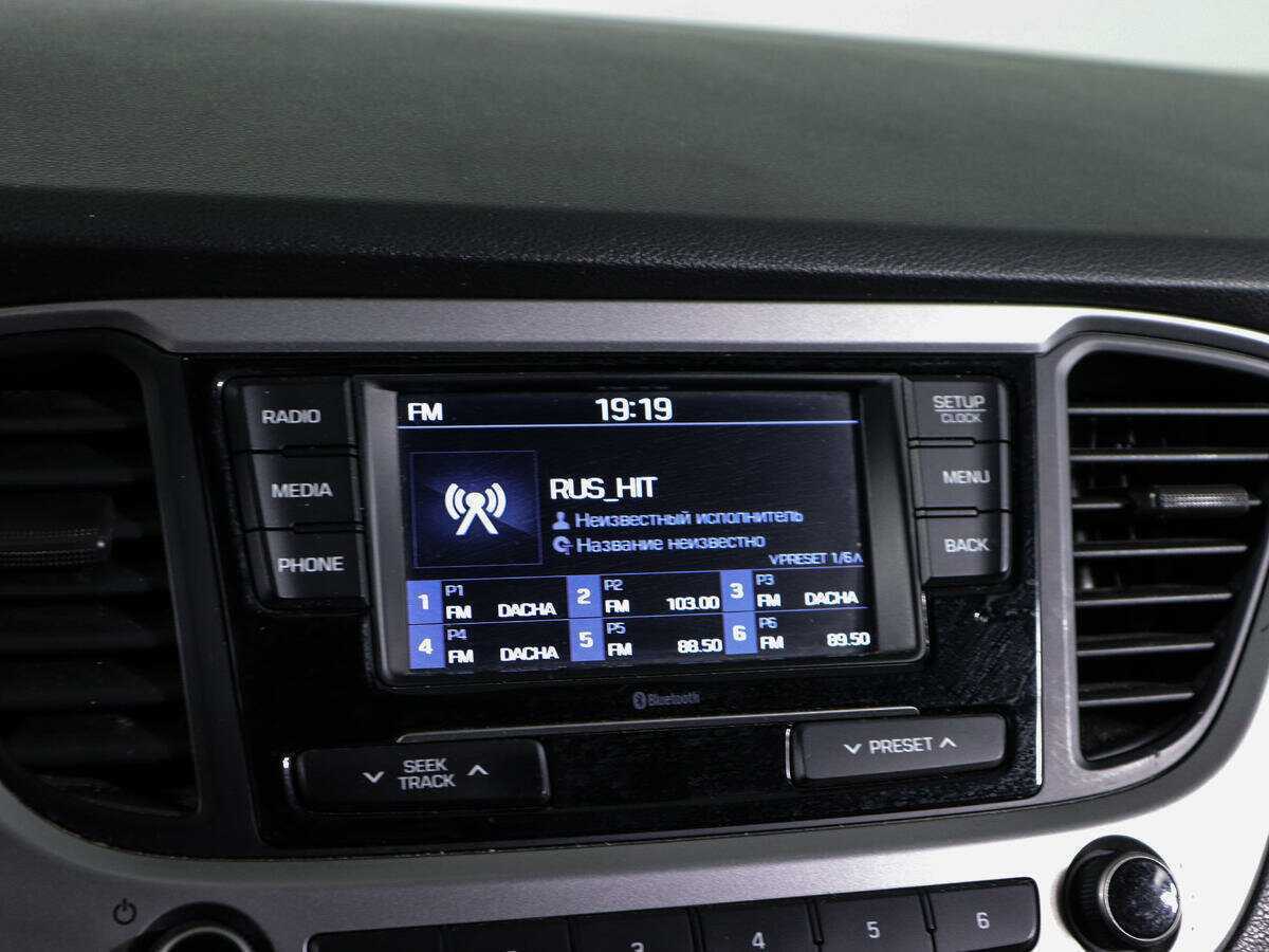 Б/У Хендай Солярис 2018 года. Фото: #16