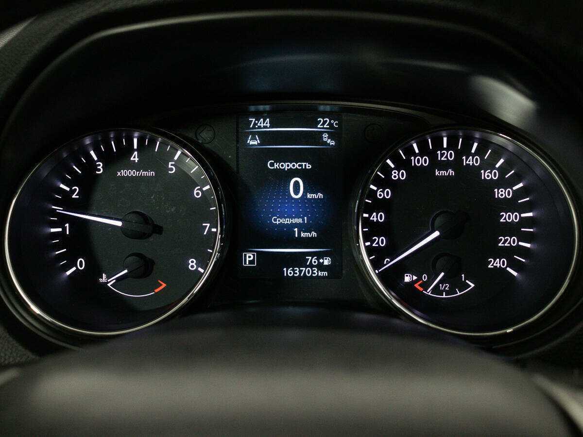 Б/У Ниссан Икс-Трейл 2016 года. Фото: #14