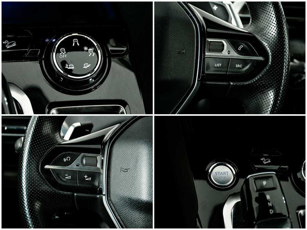 Б/У Пежо 3008 2017 года. Фото: #17