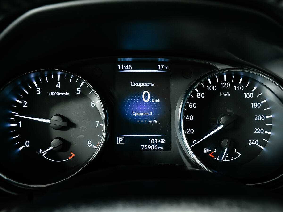 Б/У Ниссан Кашкай 2018 года. Фото: #9