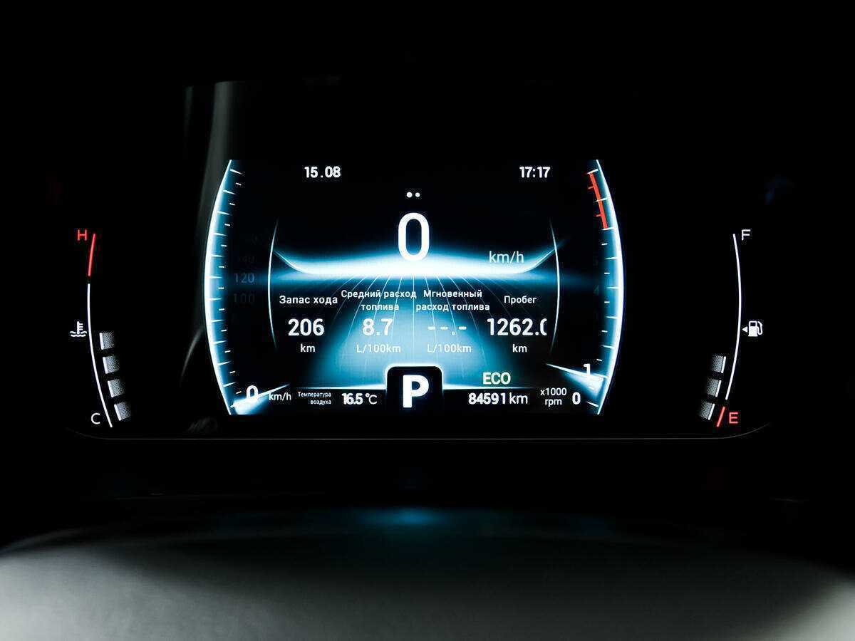 Б/У Чери Тигго 7 Про 2020 года. Фото: #9