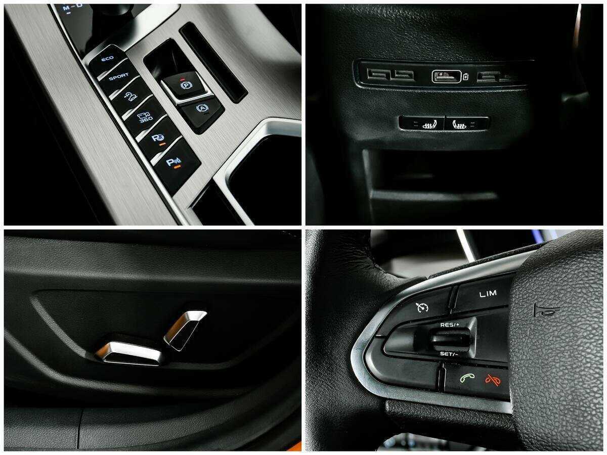 Б/У Джили Кулрэй 2020 года. Фото: #17