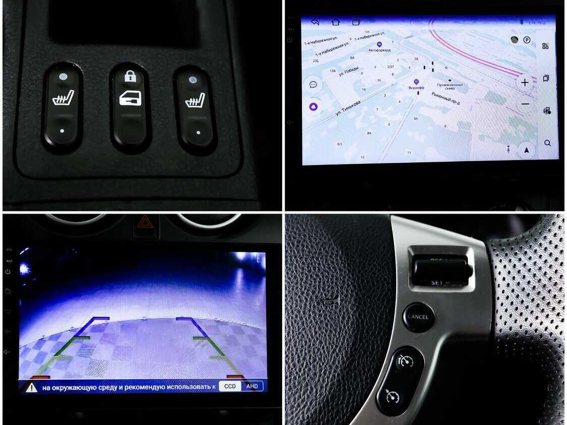 Б/У Ниссан Кашкай 2012 года. Фото: #15