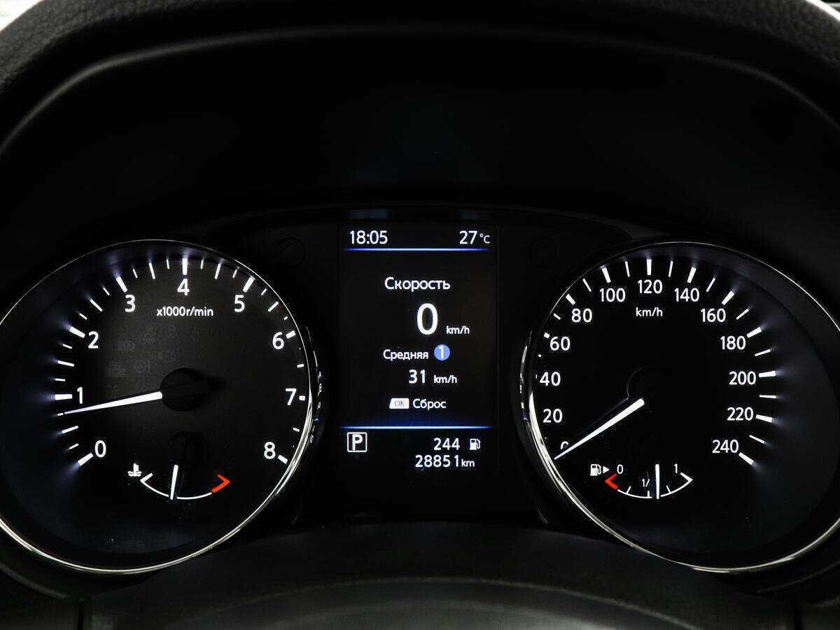 Nissan X-Trail 2021 года с пробегом. Фото: #9