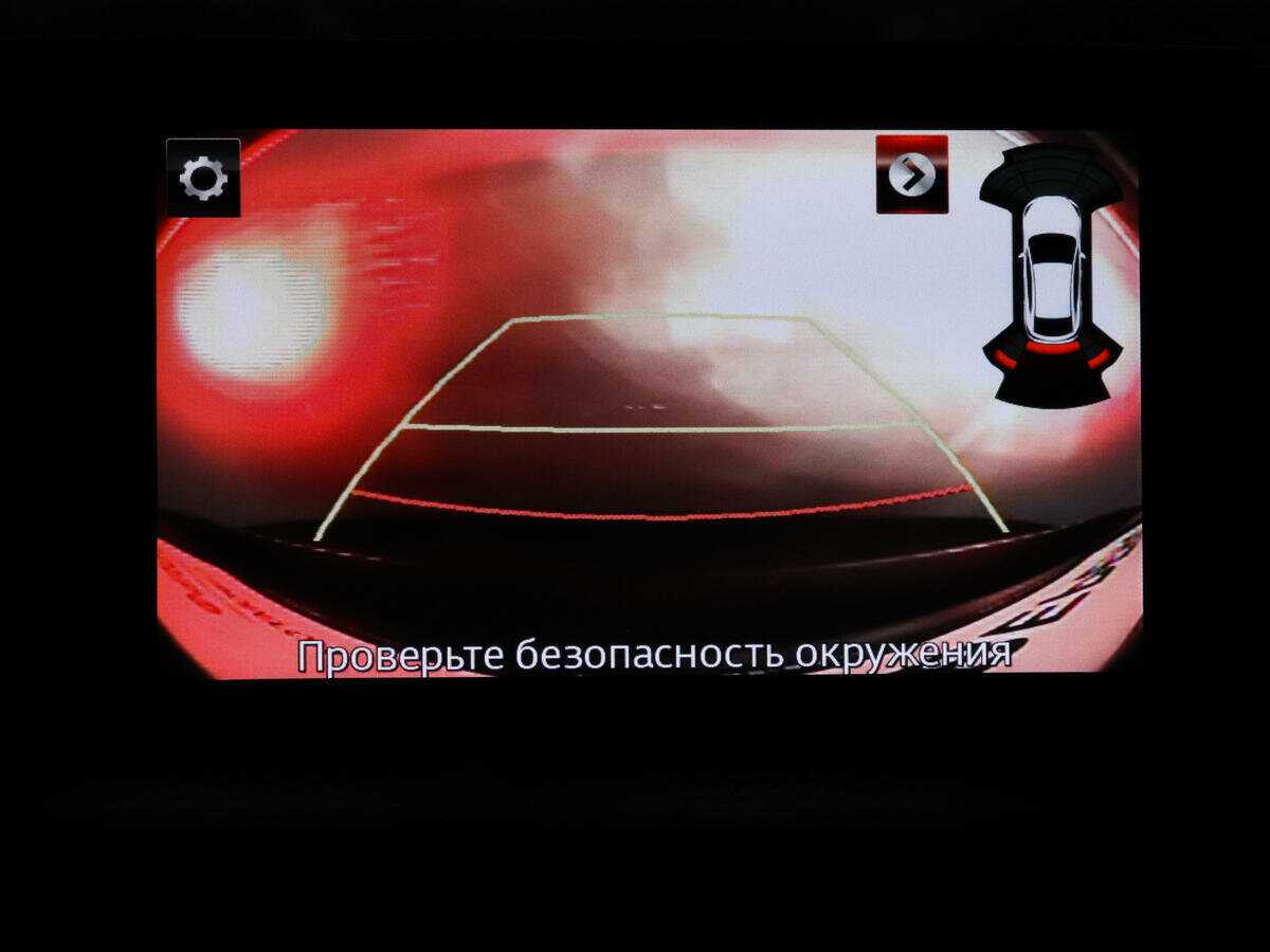 Б/У Мазда 6 2018 года. Фото: #17