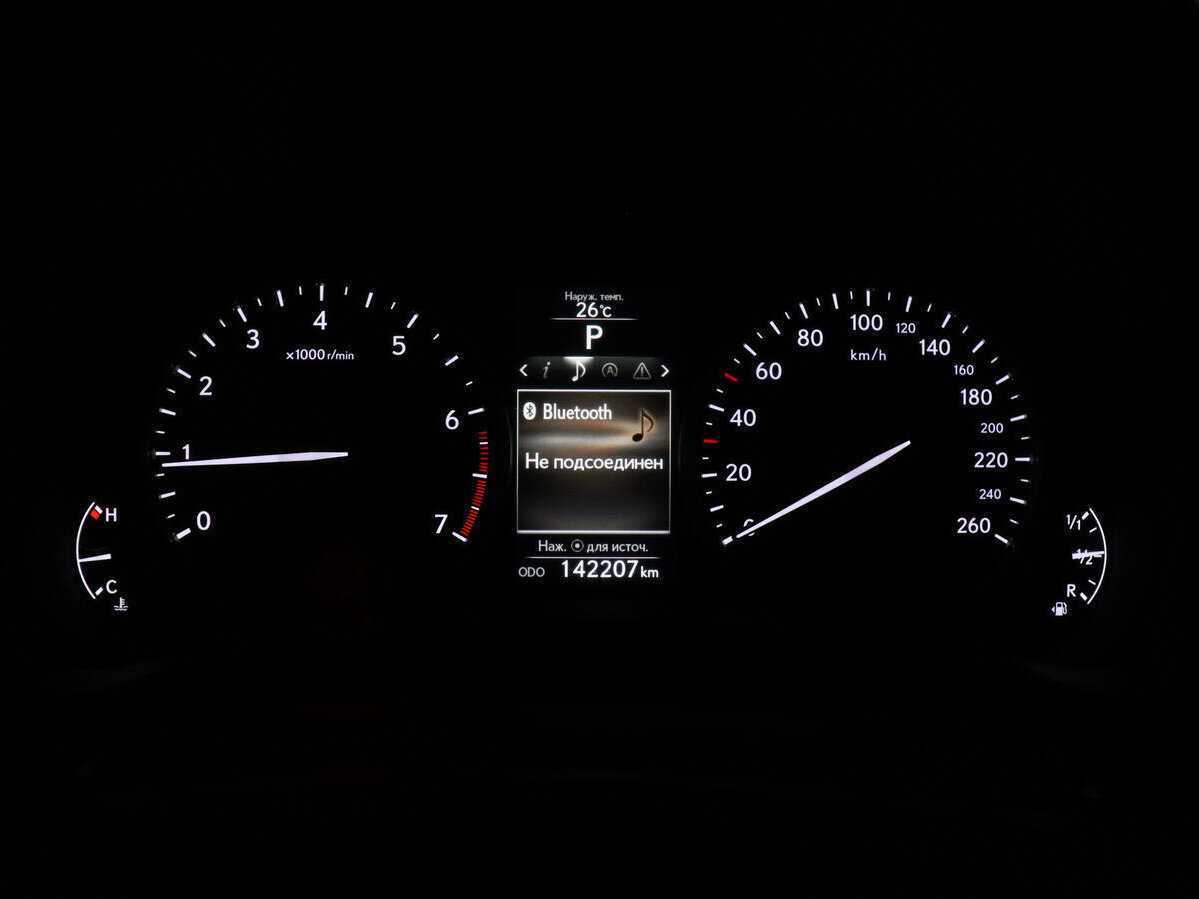 Lexus NX 2015 года с пробегом. Фото: #12