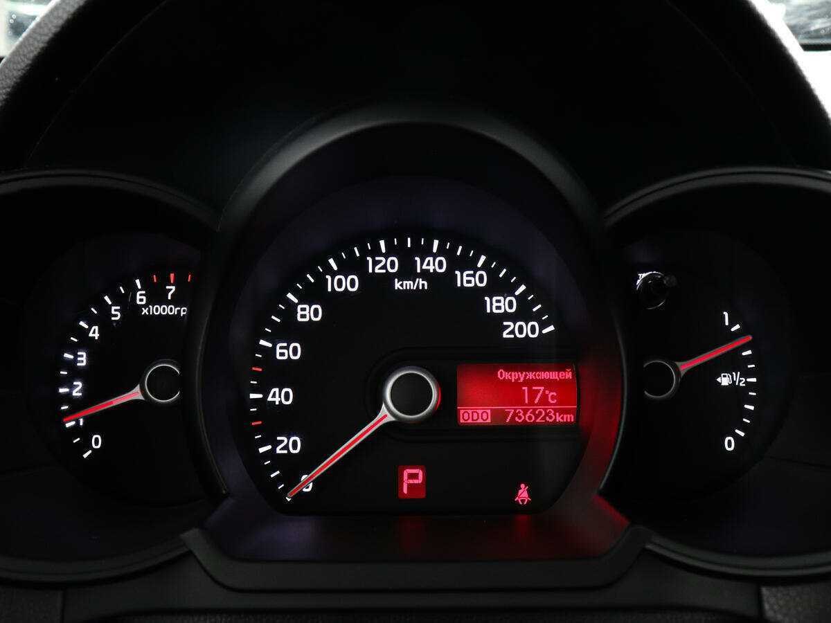 Б/У Киа Пиканто 2013 года. Фото: #10